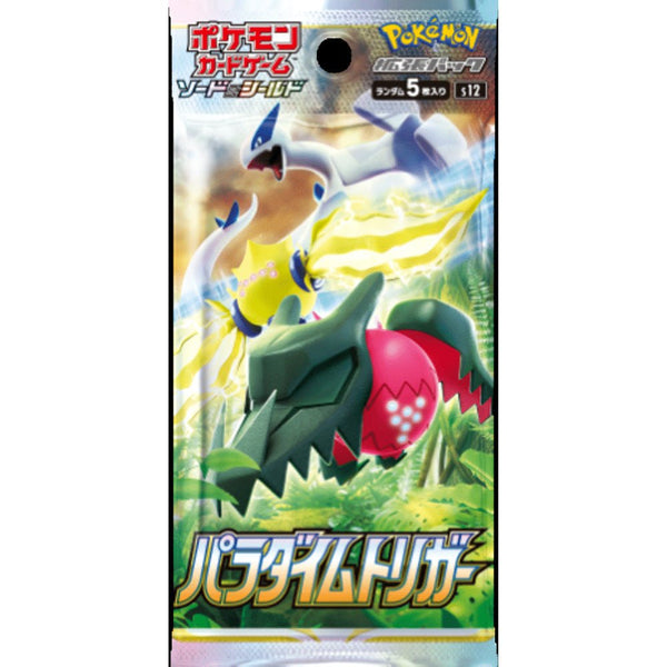 Pokémon TCG - Paradigm Trigger s12 Japanse Booster Pack - Pokéreus