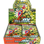Pokémon TCG - Scarlet EX sv1S Japanse Booster Box - Pokéreus