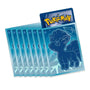 Pokémon TCG - Silver Tempest Sleeves - Pokéreus