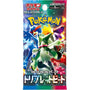 Pokémon TCG - Triplet Beat sv1a Japanse Booster Pack - Pokéreus