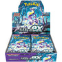 Pokémon TCG - Violet EX sv1V Japanse Booster Box - Pokéreus