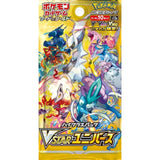 Pokémon TCG - Vstar Universe s12a Japanse Booster Pack - Pokéreus