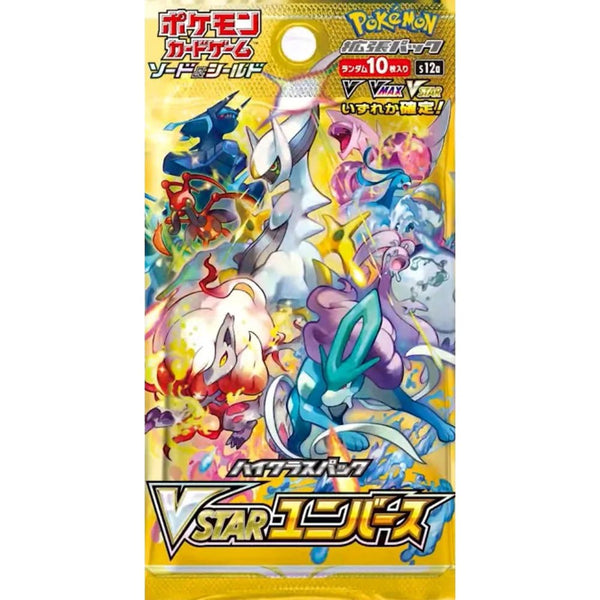 Pokémon TCG - Vstar Universe s12a Japanse Booster Pack - Pokéreus
